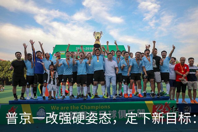 普京一改强硬姿态，定下新目标：俄乌都好，才是真正的和平